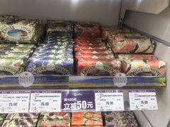 -GranVida生活超市(海信广场店)