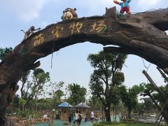 -长廊欢乐园