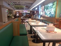 -谷田稻香·砂锅菜(王府井百货店)