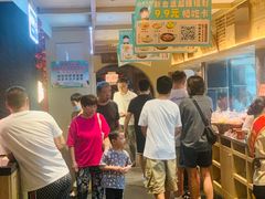 -老淮滨-蚌埠非遗小吃(淮河路店)