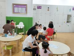 -爱威盛亲子俱乐部·纽约国际早托中心