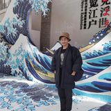 遇见浮世 | 当看浮世绘时，我想到了什么？