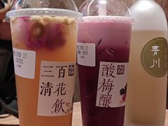 -长春堂顺时而饮(前门店)