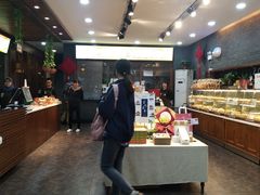 自助取餐区-清真全盛斋传统糕点(西羊市店)