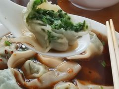 -吴家馄饨