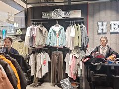 -胖东来生活广场(健康路店)