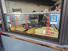 -东伊顺(高银街店)