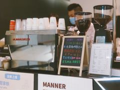 -Manner Coffee(芮欧百货店)