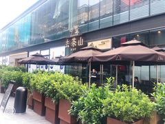 门面-去茶山(新光里店)