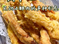 -蓉城老院十一年川味老火锅(中南店)