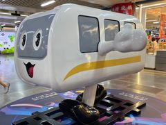 -连城·新天地(福华一路店)