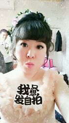 点击看大图 -唯一视觉婚纱摄影(李家村店)