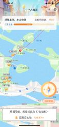 -小鲤鱼寻宝记·AR亲子户外剧本闯关(广州东山湖公园店)