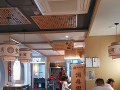 -老淮滨-蚌埠非遗小吃(淮河路店)