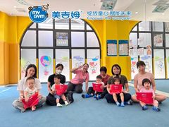 -美吉姆儿童发展中心(远洋中心店)