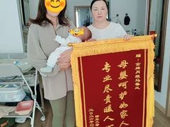 -鲸励母婴月嫂(望京店)