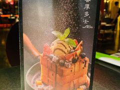 -小资太太餐厅(南岗区店)