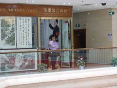 -中国职工之家