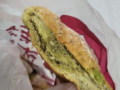 -原麦山丘(新中关店)