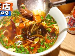 -秦和居(大唐时代店)