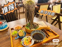 -小银家日式简餐(中信丹阳花园店)