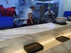 -兰州马子禄牛肉面(文景公园店)