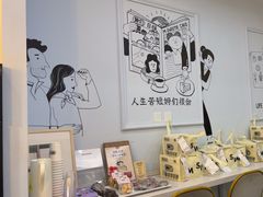 -姆们M Sweetie Cake(三里屯店)