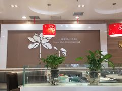 -嘉和一品(新辰天地大兴南区店)