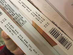 -上海市东方医院(总院)