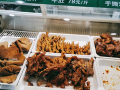 -紫光园清真北京小吃(正阳大街店)