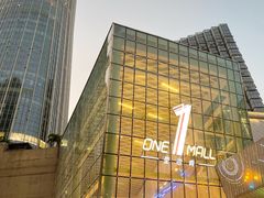 -壹海城ONE MALL