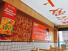 -冒菜西施·非遗冒菜(总店)