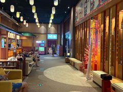 -大江户·温泉洗浴(浑南店)