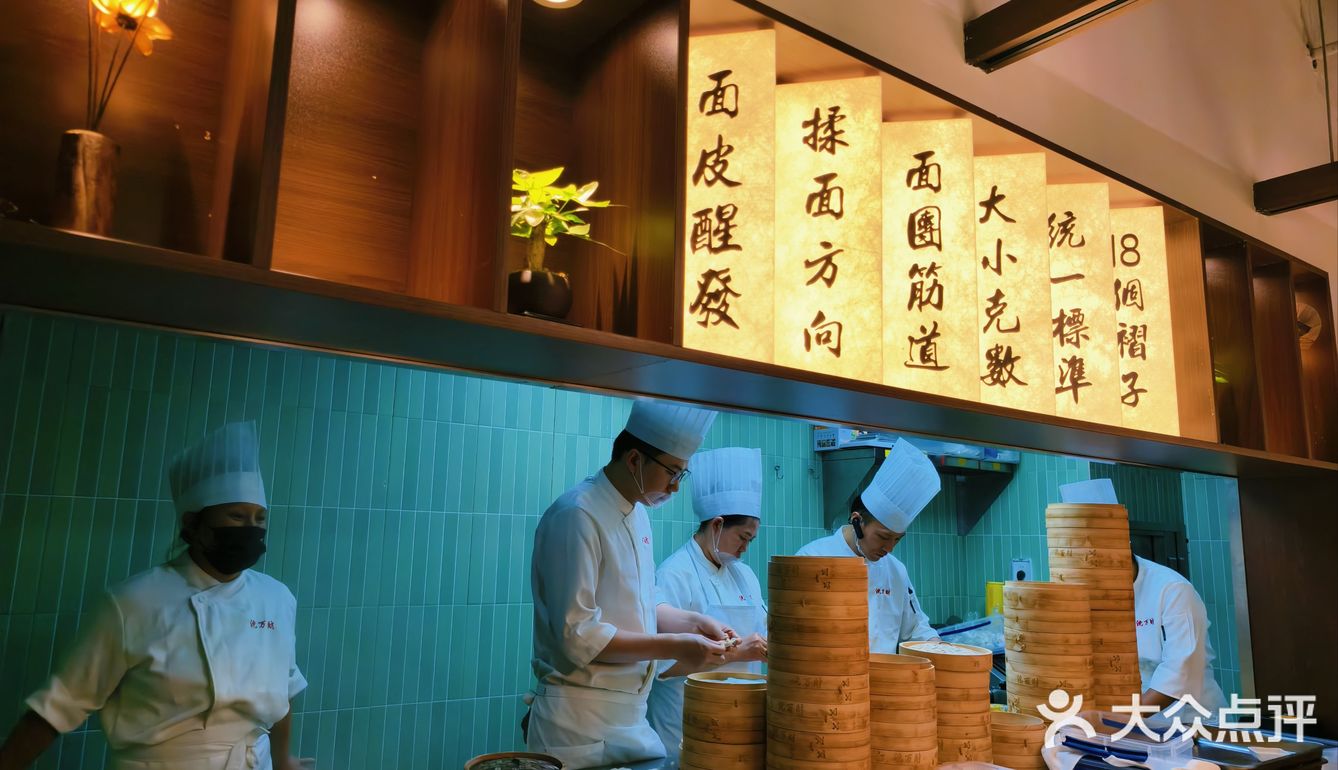 西湖边隐藏的轻奢小吃店