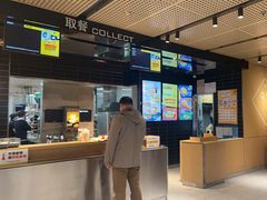 -麦当劳(中山公园龙之梦店)