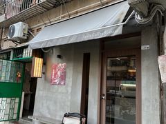 -Again Coffee Roaster(香蜜湖店)