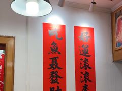 -聂发财重庆江湖菜(解放碑店)
