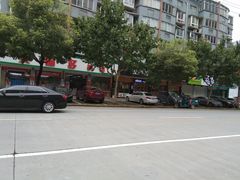 -摩点蛋糕·蛋糕·甜品台(凯旋路店)