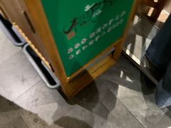 -松沪名灶·豆浆鱼头·新上海菜(飞航吾悦广场店)