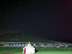 -关山草原