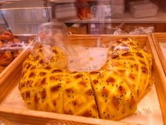 -周记传统糕点PASTRY(蜀汉路店)