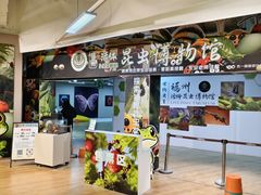 -福州远洋德呈乐堤港