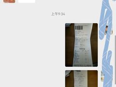 -那红花·东北菜铁锅炖(仙林金鹰店)