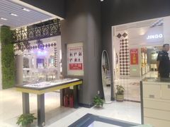 -简·爱眼镜(赛隆眼镜广场店)