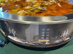 -新沸腾鱼乡(世贸天阶店)