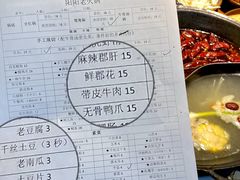 -阳阳老火锅(小南门店)