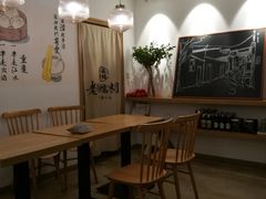 -正南齐北·老街糯米团(洪崖洞店)