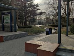 -黄村公园