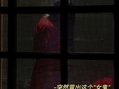 -奇门密室(五一新干线店)