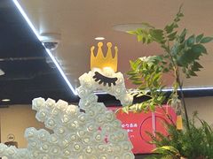 -海底捞火锅(新华联梦想城店)
